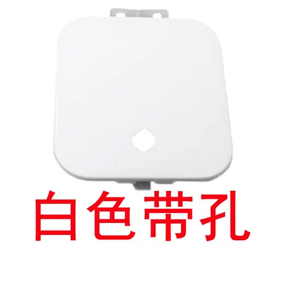 Cap, Fuel Tank Door Guard, Fuel | Tank cap - white-with-keyhole