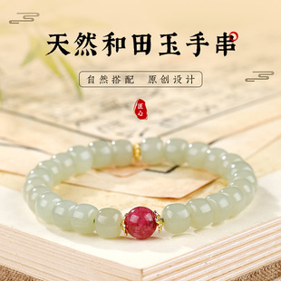 ��Ȼ������\��ˮ������7*8mm������Ȼ�Nޱʯ�A��ԭ������ִ�