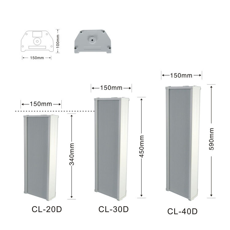 Ruiyi supplies outdoor waterproof sound column fixed pressure…