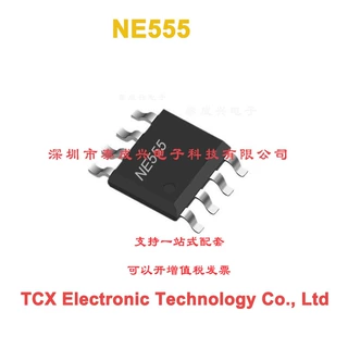 NE555DR SOP-8 高精度定时器 双时基电路芯片 NE555