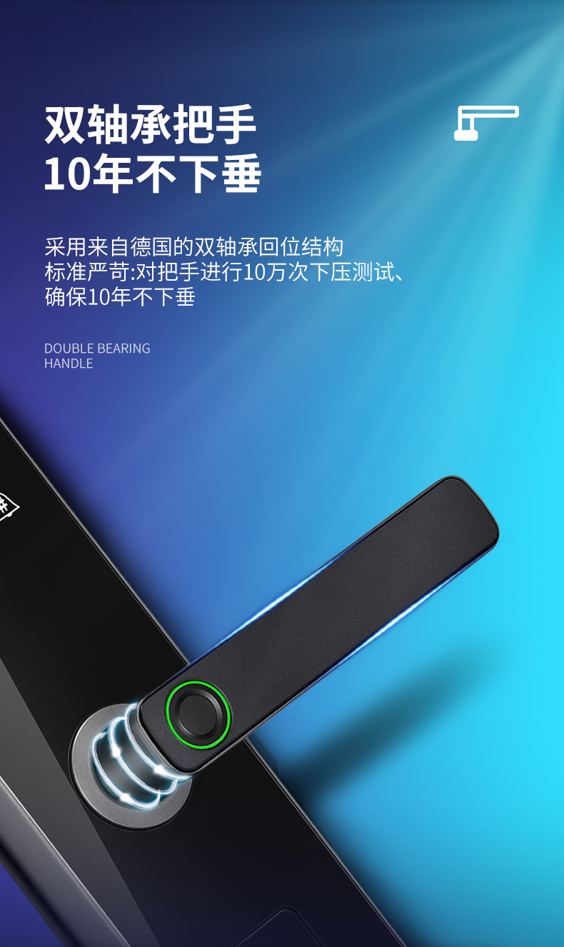 思特一握开_05