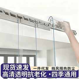 地垫;餐桌布艺;门帘、小窗帘