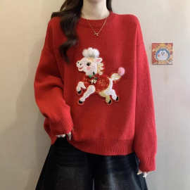 红色毛衣新年款针织打底衫女本命年圆领宽松慵懒风小马高级感毛衣