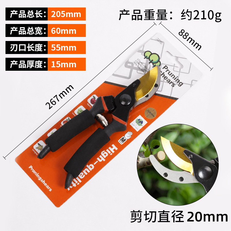 卡装