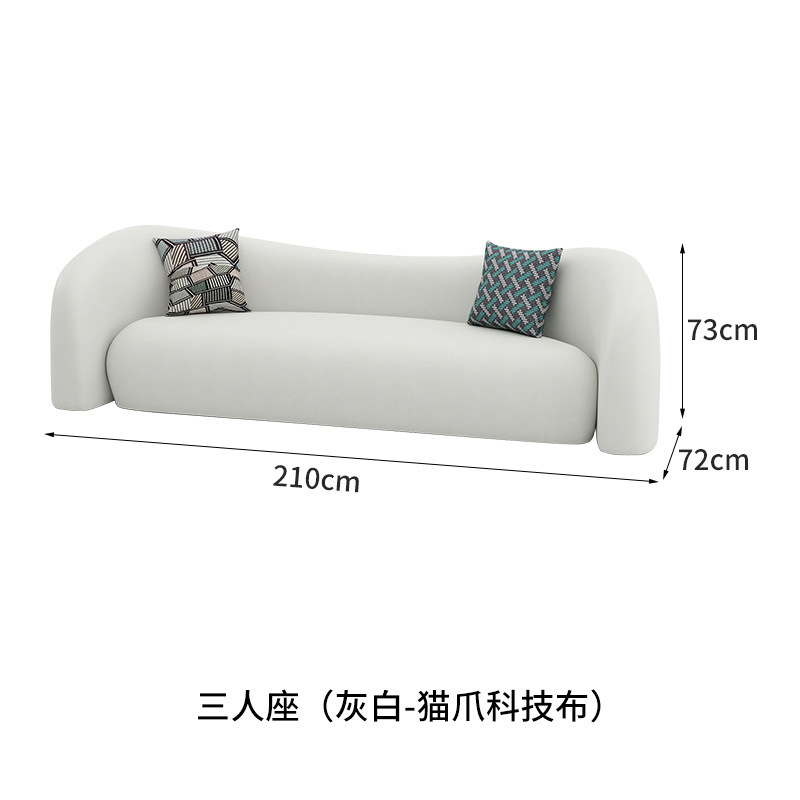 北欧美容室受付ソファショップシンプルモダンリビングルームファブリックダブル小さなアパート衣料品店インターネット有名人|undefined