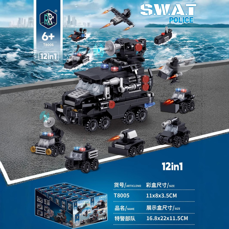 City Police Vehicle Military Anti-terrorism Special Police Force Building Blocks Children's Educational Toys Assembled Boys Entry Level