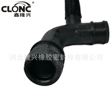 �� ͨ���ܛ��263 1.4 2010 51922456,51987336  2380108  R11736