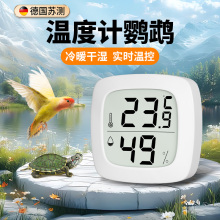 �ض�Ӌ�W�^���������Bֳ�������Ü؝��Ӌ����������ӝ��Ӌ