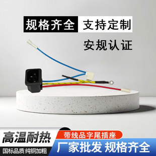 ����Ʒ��AC������ˮ����С��늏N����������~�Դ����Ʒ���Դ