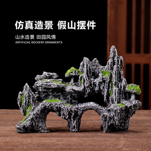 Aquarium Ecological Tank Creative Rockery Stone Bonsai Scenery Accessories Home Micro Landscape Fish Tank Decoration Ornaments
