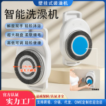 ���Q�羳늄�ϴ����ȫ�ԄӴ���걳����ԡˢԡˢ���ʽ늄Ӵ���x