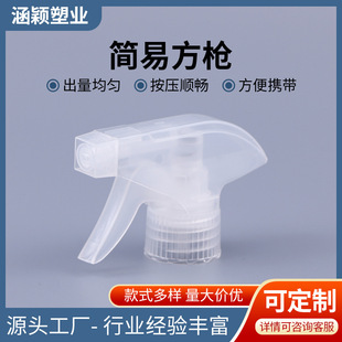 �S�ҹ���28�����׷���PP����͸���@���ֿ�ʽ����ȫ�܇��F��