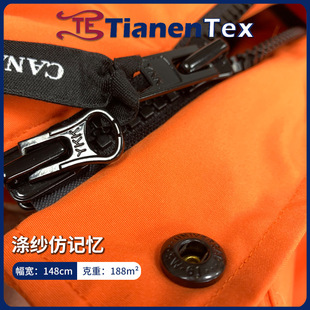 �켆��ӛ�� ���Z��q��ͬ������ �������� �޷� �ɿ˷� �����