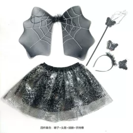 儿童表演服;化妆服饰道具;舞台/表演服