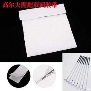 ���l�ߠ����հѸ��Q�p���z����˺�����z��ճ�ߠ����ְѸ��Q�p���z