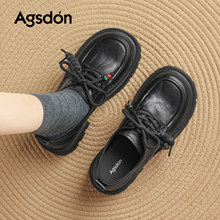 奥古狮登厚底加绒乐福鞋女2025新款冬季粗跟英伦风小皮鞋系带棉鞋