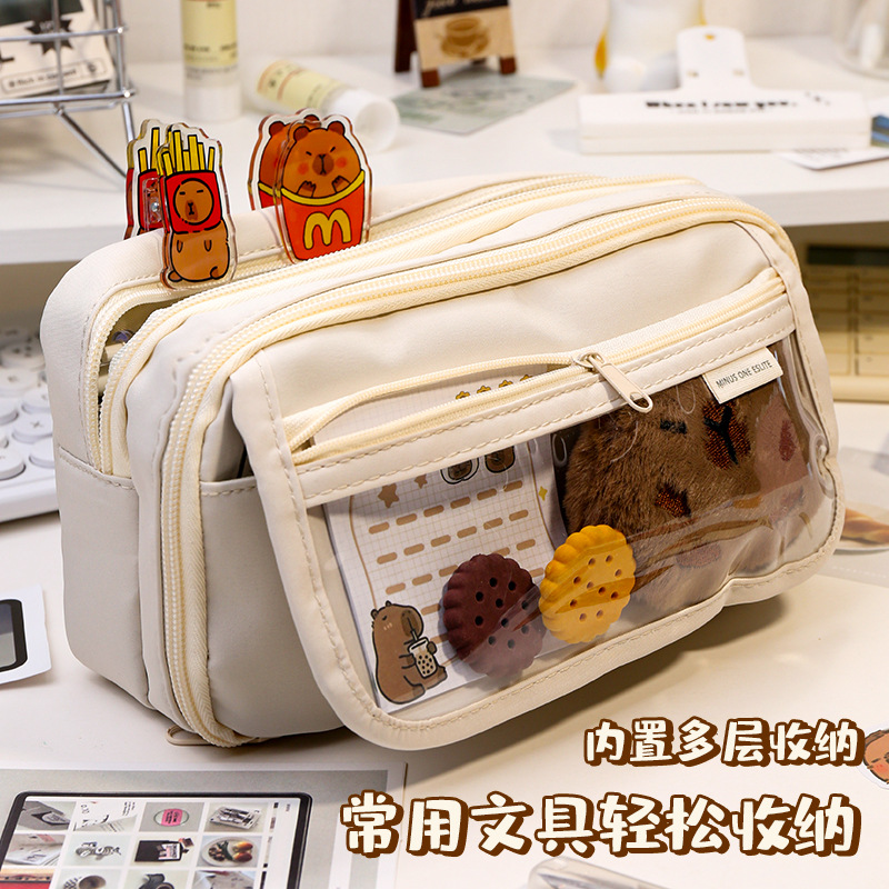 翻蓋按扣筆袋透明可視文具袋女生男孩大容量收納袋高顏值ins筆袋