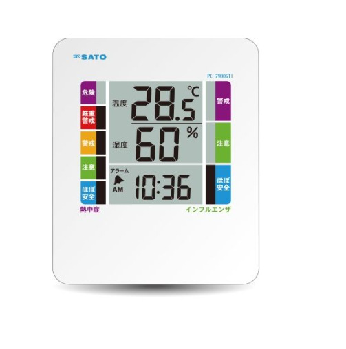 原装日本 SATO佐藤 SK-161GT 中暑热指数计