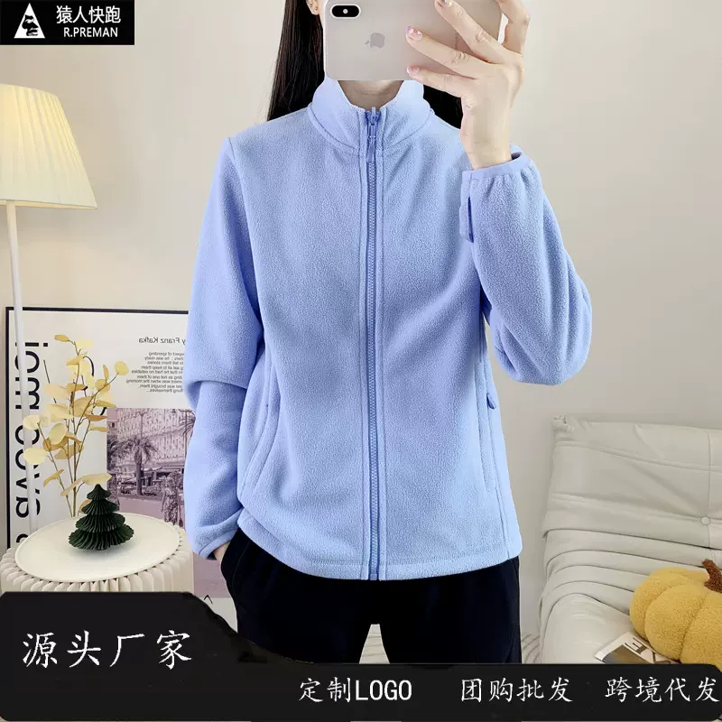 定制颗粒绒抓绒内胆男衣抓绒衣冲锋衣内胆单买摇粒绒外套女保暖