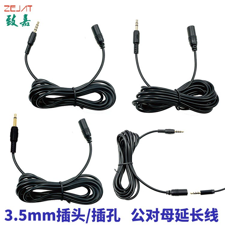 Оптовый микрофон Мужской и Женский удлинитель мобильного телефона на звуковую карту живая запись видео микрофон удлинитель