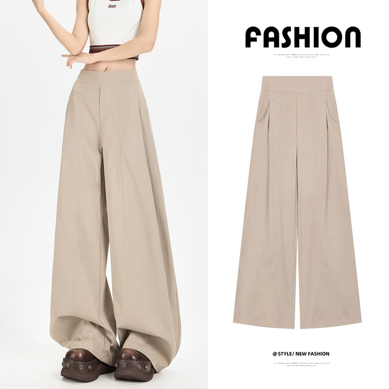 Trendy Korean-Style Lazy Pants, Casual Pants for Women, Summer High-Waisted Slimming Loose Wide-Leg Pants, New Summer Thin Style