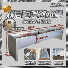 ţ�����Ԅ��ˮ�����P�ţ�ۺ�ˮιˮ늼ӟ�a��ˮ���������ʳ��