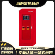 �����ǆ���ܛ����׃�l��ˮ�ÿ��ƙ�Ѳ�z�p�Դ�������������ƙ�