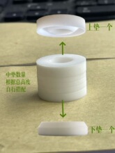 聚四氟乙烯V型组合密封圈阀门杆填料垫膨胀密封环可顺丰