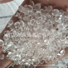 �����z�Ø�֬   C5C9�仯ʯ�͘�֬ ֬���N��֬ ��𤄩  �����z