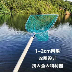 Wooden Handle Double Ring Anti-Wear Fishing Net for Aquaculture, Supermarket, Restaurant, Fish Net, Fishing Gear, Shrimp Fishing Net