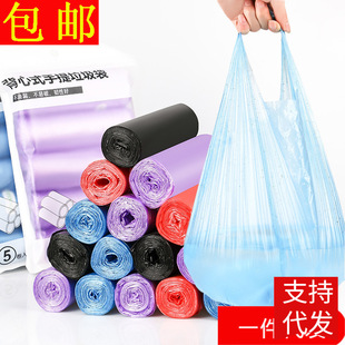 Promotional portable vest garbage bag disposable household plastic bag large 46*60CM