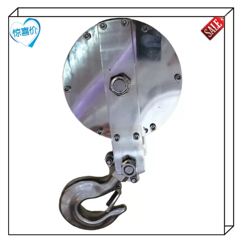 CD钢丝绳电动葫芦304不锈钢起重旋转下钩耐久遥控牵引提升机重型