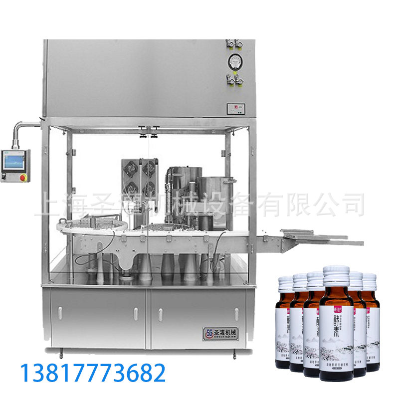 西林瓶口服液灌装轧盖机 30ml50毫升口服液灌装生产线 高速瓶装线