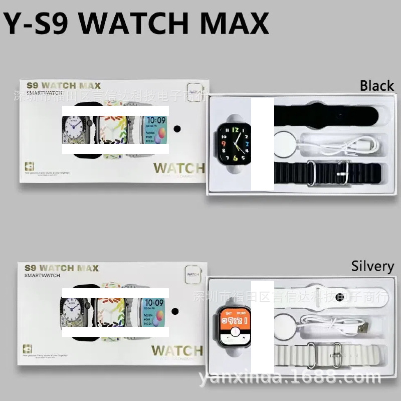 S9 WATCH MAX Watch