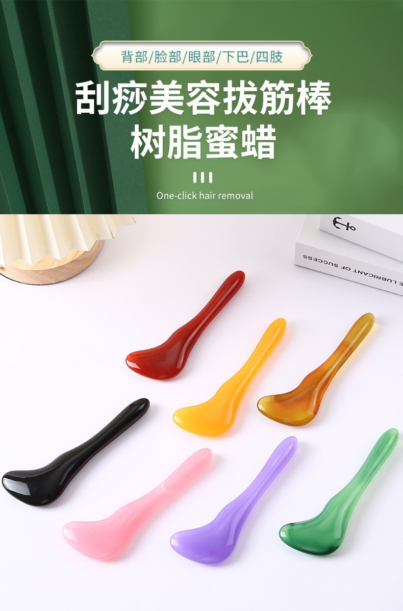 Gua Sha Facial Massage Stick 7-Shaped Tendon Comb Resin Beauty Tool for Face Eye Body Meridian Care 12cm overview