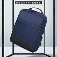 Рюкзак продавца, водонепроницаемый и износостойкий, большой емкости, USB-интерфейс, легкая и удобная повседневная рабочая одежда, сумка для компьютера