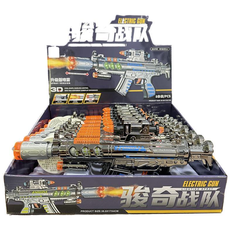 8 スモークスプレー電動ショットガンフラッシュ振動音楽 8 音銃男の子子供のおもちゃナイトマーケットの屋台|undefined