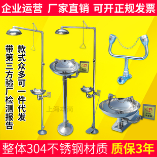 ȫ304���P䓏ͺ�ʽ�o���_����ʽ�����Sϴ�����b�ÏS��ֱ�N����