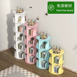 书柜;收纳架;鞋架
