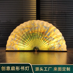 Circular Book Lamp Wholesale LED Atmosphere Night Light Festival Gift Foldable Table Lamp Corporate Creative Gift Book Lamp
