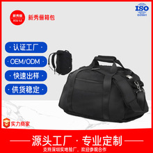 亚马逊涤纶旅行包男士户外用品行李箱健身旅游手提袋大容量摄影包