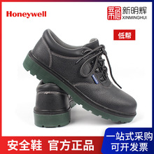 Honeywell/�����f���͹̄ڱ�Ь���ҷ��o늷��̴���ȫЬBC6242122