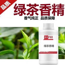 ���]�����~�㾫�t���㾫�P�ˆΘ��㾫ţ��ˮ�����㾫�G���㾫