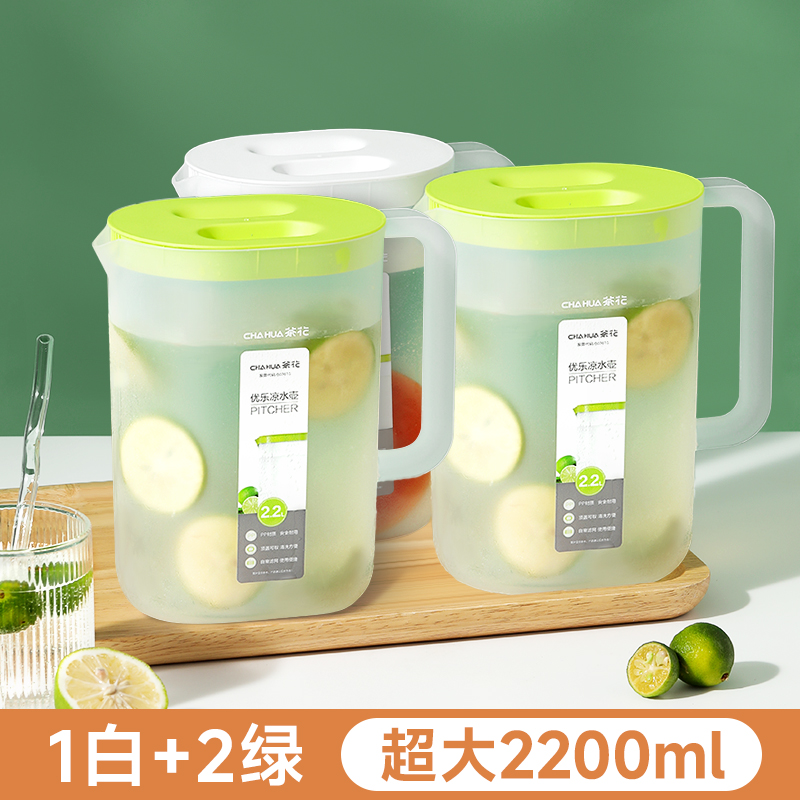 3개입[녹색 2개, 흰색 1개] 2.2L⭐가족