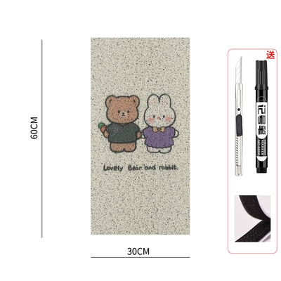 Electric vehicle foot mat, motorcycle foot pad battery car - self-cut-3060-bear-rabbit-comes-with-knife-pen-and-velcro