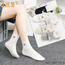 ǧ�����¿���޹������Ͳ����Ů���޹�Ůʿ�������ӿɰ���ϵ�˶���