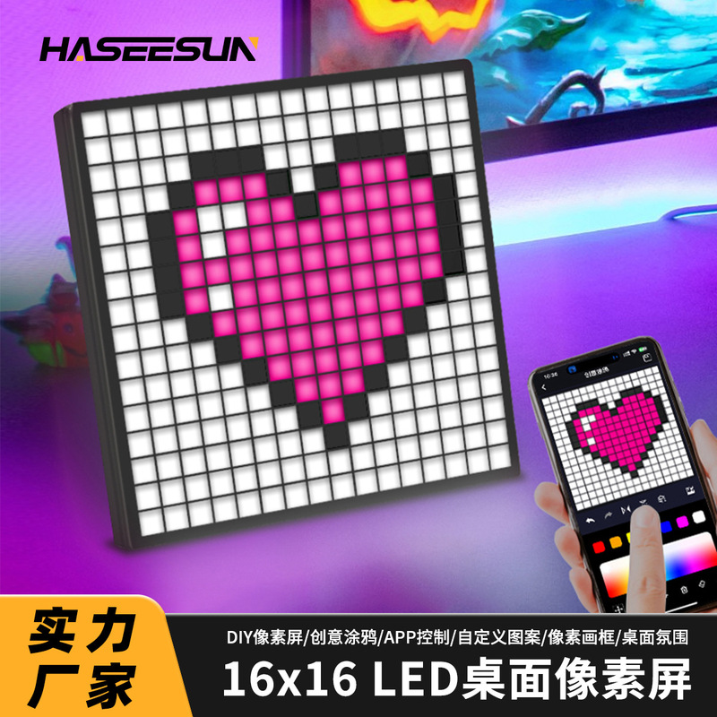 DIY Bluetooth Pixel Screen E-Sports Decorative Desktop Screen Creative Gift Table Decoration Led Clock Display Indoor DIY Bluetooth Pixel Screen E-Sports Decorative Desktop Screen Creative Gift Table Decoration Led Clock Display Indoor