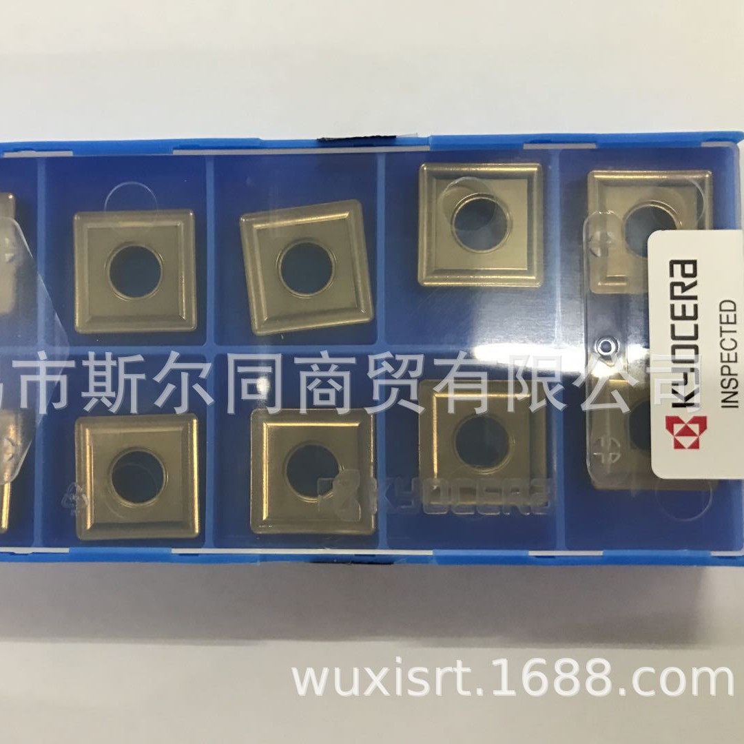 日本京瓷数控刀具正方形刀片SNMG190612 CA5535 全系列可订货