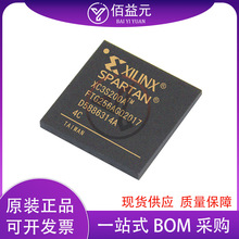 XC3S200A-4FTG256C �NƬ BAG256 ȫ��ԭ�b �����·оƬIC