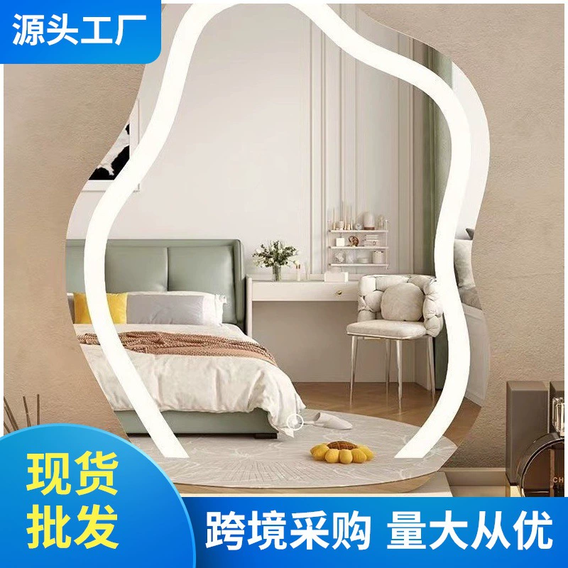 Зеркало для туалетного столика с подсветкой, мебельное зеркало с регулируемой яркостью, домашнее декоративное зеркало, зеркало для макияжа, зеркало для мытья, настенное зеркало в форме облака